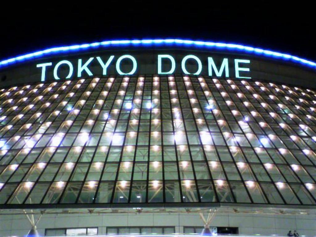 Suidobashi Grand Hotel Tokyo Esterno foto